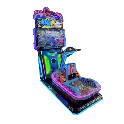Jet Ski Arcade Masin